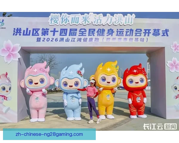 2026世界杯官方宣布为持票观众提供全程医疗保险保障确保赛事期间健康安全