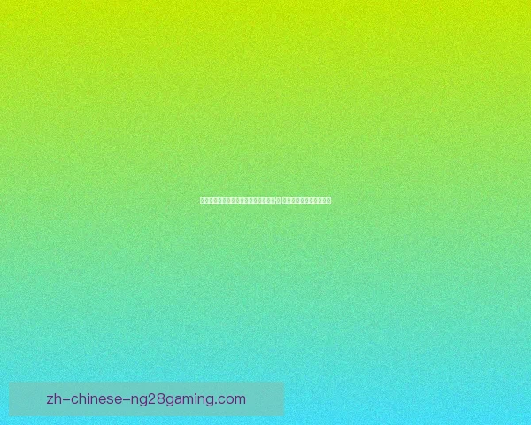 富勒姆成功签下阿森纳中场新星史密斯·罗 强化阵容瞄准英超新赛季